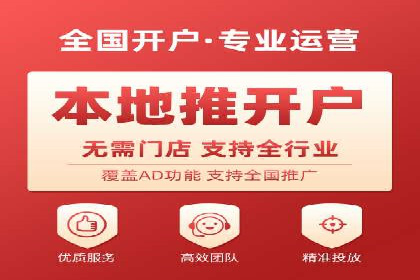 搜索引擎营销（SEM）竞价优化全解析